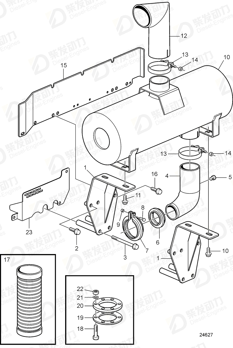 VOLVO End pipe 3837622 Drawing